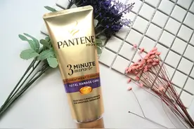 潘婷Pantene三分钟奇迹奢护精华霜图片