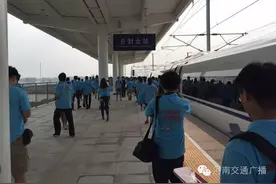 郑徐高铁来了！到上海只需4小时！周末你想好怎么玩了吗？图片
