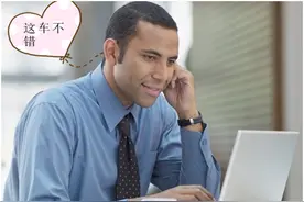 网络购车渠道五花八门 二手车黄牛教你找心仪二手车图片