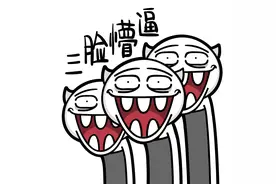 选D选B，傻傻听不清楚图片