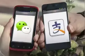 手机支付6大坏习惯，看看你中了几招？图片