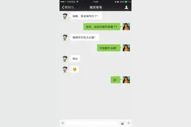 小时候淘气，你爸爸打过你没有？图片