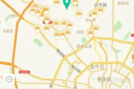 滴滴报告：成都司机月收入最高10000+图片