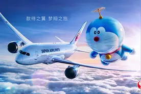 当哆啦A梦、星球大战、HelloKitty遇上飞机，萌死人图片