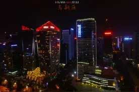 航拍成都最美高新区,成都最富区夜景！图片