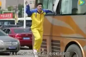 小编为你解读“悬浮术”！图片