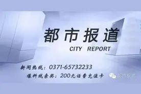 母亲意外重伤，卖字救母她小小肩膀扛起整个家图片