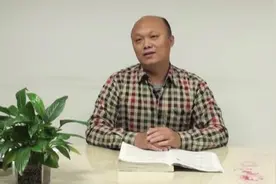 一级消防，实务，浓缩考点预测班图片