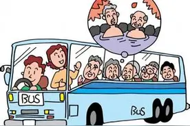 北京：下月起老年游执行新国标 连续游览不超过3小时图片