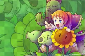 植物大战僵尸2海盗港湾：海盗来了？冻住，不许走！视频封面