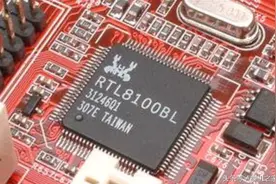 上网速度慢也有可能是网卡驱动问题图片