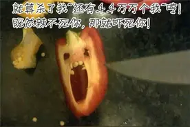 搞笑食物疯狂来袭！大自然的神奇！图片