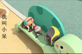 宝宝心里苦，有苦说不出（看图）图片