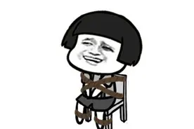 东北孩子小时候就会的顺口溜，你还记得多少？图片