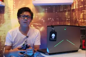你不知道的Alienware（外星人笔记本电脑）图片