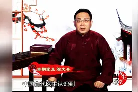 中医关于乳腺癌的认识图片