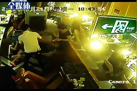 "火锅先生"案泼汤服务员一审获刑一年十个月图片