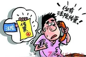 公安部紧急提醒：收到170/171号段电话要小心图片