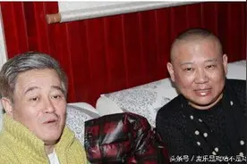 郭德纲豪言儿子麒麟2018年走红，赵本山儿子大牛低调似隐形人图片