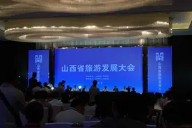 从9月1日开始，大同城墙向全市人民面免费开放！图片