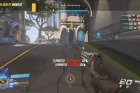 守望先锋 玩儿麦克雷的时候我最喜欢捡漏了图片