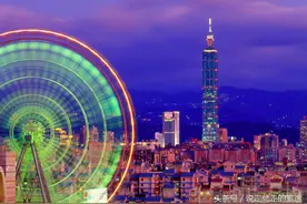 去台湾，有哪些事情不能做？注意第一条!图片