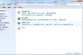 奇妙玩机，有趣生活（三）——XP虚拟机（win7）图片