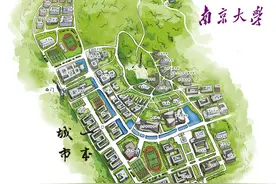 带你来认路，超级小清新的南京高校手绘地图来袭图片