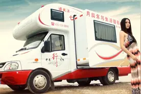 房车干货丨房车里的十大知识问答，让你迅速变专家图片