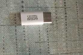 Micro USB转Type-C转换头实用至极图片