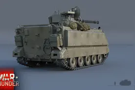 战雷新车赏——M163 火神图片