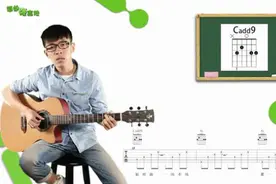 汪峰《当我想你的时候》·吉他弹唱《简单弹吉他.25》图片