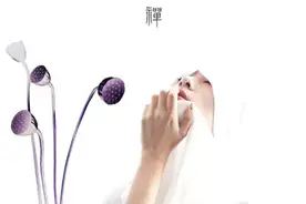 历史丨半塘红颜董小宛，痴情难解薄命结图片