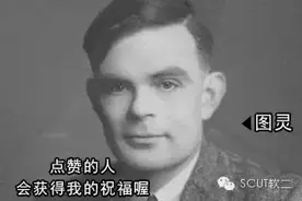 干货 | C++考试中也许会出现的英语单词先见一见吧！图片