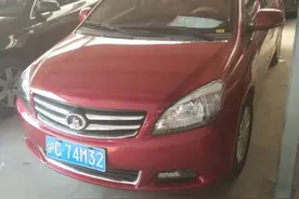 给老婆买”长城C30“，老婆的闺蜜一直嫌弃，说太难看！图片