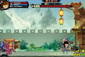 40407原创攻略：造梦西游4挑战千手观音攻略介绍图片