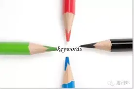 手机淘宝转化率低的原因解析图片