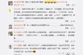 LOL无双小智工作室危机，微博急发招聘启事！图片
