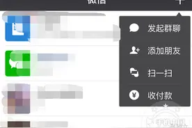 iOS新版微信取消清理缓存？套路太深了！图片