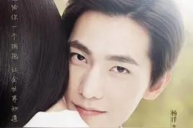 微微一笑被赞三观正！郑爽毛晓彤台词真实，全民想嫁杨洋！图片