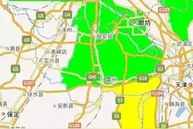 霸州市区不让烧煤了，将取缔煤销售点，以气代煤补贴8000元图片