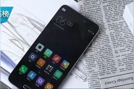 一招屏蔽400开头的骚扰电话！小米手机的这个功能，你用过吗？图片