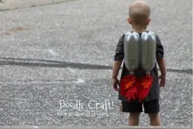 可乐瓶制作火箭筒背包飞行器，儿童趣味手工制作图片