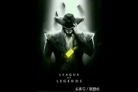 英雄联盟20条小技巧，告诉你不知道的事，每日更新~图片