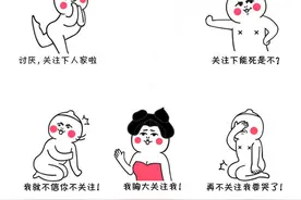 别动不动就一串几百万的沉香手串图片