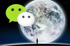 微信公众号能绑定25个运营者？通过登录再也不用对方扫码了~图片