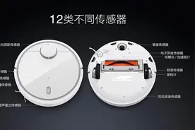 米家扫地机器人主要特色及使用简介图片