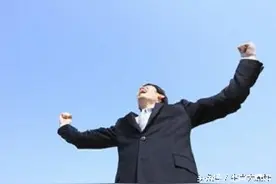 脚踏实地努力，年轻时候很辛苦的生肖图片