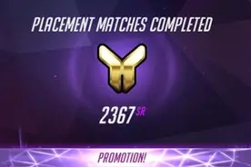 《守望先锋》第二赛季今日提前开启！来看看有什么变动图片