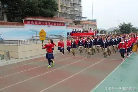 教你写作文：二年级记事作文《快乐的校运会》图片